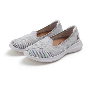 足行健按摩鞋正品超透气磁疗穴位超轻透气一脚蹬通经络扁平足防滑