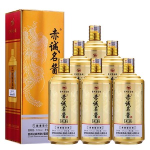 贵州大民族赤诚名酱金茅酱香型纯粮坤沙酒53度礼盒整箱 500ml*6瓶