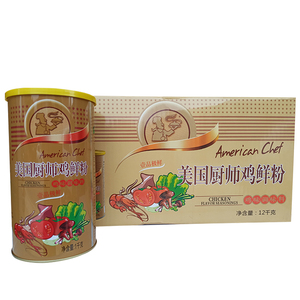 绿湖美国厨师鸡粉1kg*12罐炒菜煲汤火锅麻辣烫增香增鲜增味包邮