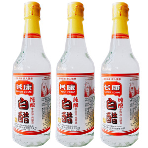 长康纯酿白醋500m*3零添加原浆纯酿烹调佐餐凉拌食醋泡3.5度米醋