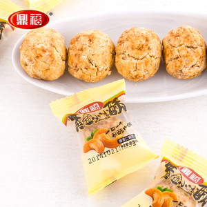 黄金小小酥鼎福