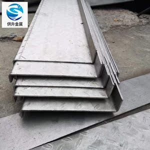 304 201 306l扁豆楼梯踏步板 不锈钢型防滑花纹板4mm折边90度加工