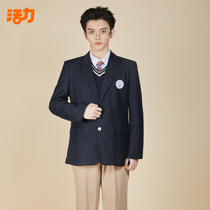 活力校服深圳明德学校中学男生冬季礼服西装长袖衬衫裤子毛衣套装