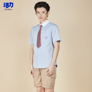 活力校服 深圳明德学校 中学男生夏季礼服 短袖衬衫裤子套装