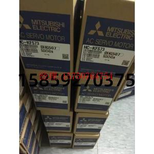 议价HA-RFS203+MR-J2S-350A伺服电机驱动器议价