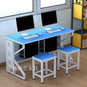 学校机房电脑桌教室学生培训微机室班级机房台式双人电脑桌椅定制