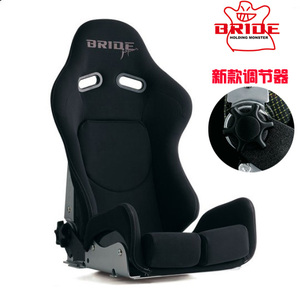 BRIDE japan赛车座椅靠背可调款 赛车运动竞技型双快调改装汽车椅