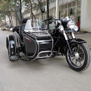 双狮牌边三轮摩托电喷300cc宗申水冷挎斗侧偏三轮联动碟刹太子车