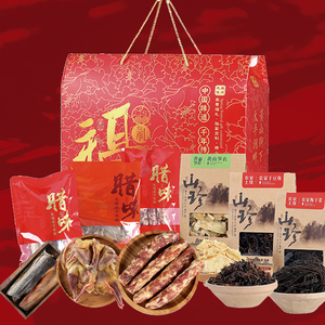 腊肉年货农家自制安徽特产礼盒腊味腊肠香肠风干鸡送礼干货伴手礼