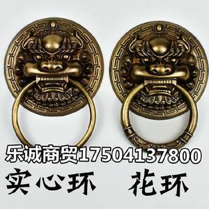 狮头扣环简易门铜拉手复古装饰环小门把手老式门玻璃门环兽头铸造