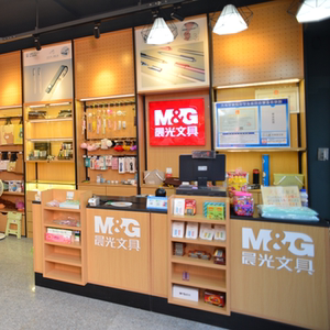 晨光文具店货架超市陈列柜展示架便利百货母婴化妆品药店精品柜台