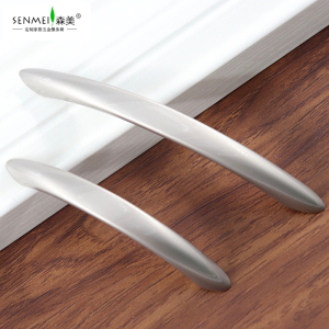 索菲亚p型拉手现代简约衣柜拉手定制弧形橱柜门把手酒柜拉手