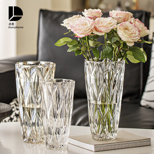 花瓶摆件客厅插花玻璃高级感透明水晶欧式水养水培玫瑰鲜花专用大