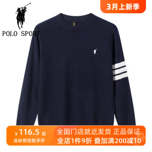 POLO SPORT男士圆领针织衫韩版中青年秋新款保罗商务休闲tb风毛衣