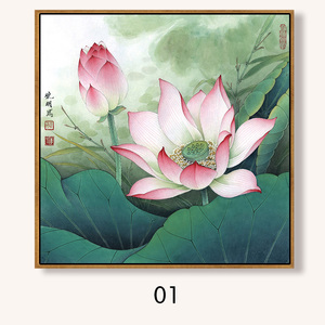 多丰荷花装饰画正方形面馆墙壁挂画客厅玄关走廊禅意茶室墙面莲花