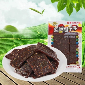 【台湾烤肠辣条】台湾烤肠辣条品牌,价格 - 阿里巴巴