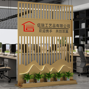 简约logo铁艺屏风隔断办公室公司企业形象墙玄关入户移动座屏背景