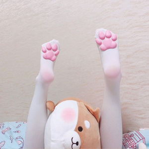 用户