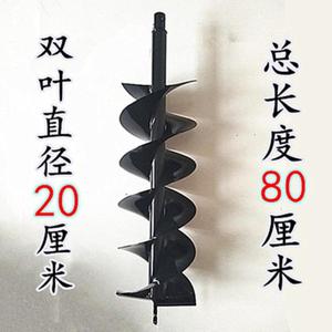 破冰螺旋钻杆钻孔机沉头冰钓开孔器工s具合金冰土打眼钻头螺旋机