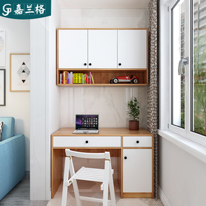 简约阳台书桌吊柜组合一体电脑桌写字台小户型多功能办公桌定制