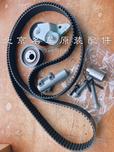 大众辉腾途锐q7a8l4.2正时修包正时皮带涨紧器涨紧轮途锐4.