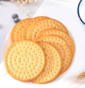 正品品牌牛乳饼干