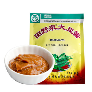 田野泉大酱东北大酱90g袋装吉林农家酱调料黄豆酱豆瓣酱臭蘸酱