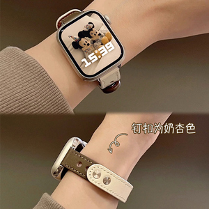 适用iwatch9表带applewatch手表带皮iphonewatch苹果手表watchs7/6/se皮表带夏天高级感iwatchs8真皮女s7s8s9