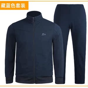 新式正品冬季海藏青加绒体能训练服套装长袖男抓绒加厚保暖防静电