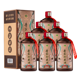 贵州纯元茅台镇 53度酱香型粮食白酒 500ml*6 贵宾珍藏酒整箱装