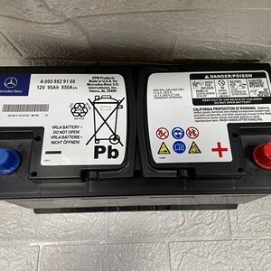 适用奔驰gl350 gl450 ml450 r300 e300a200 s400 b180蓄电池 电瓶