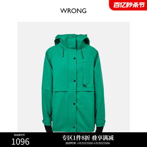 【保价90天】WRONG 鲜绿色防风防水滑雪羽绒服女小众WC87DC501