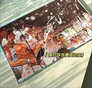 188男团周边水千丞泳池派对屏风色纸包边艺术板学生桌面装饰摆件