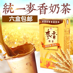 台湾统一麦香奶茶