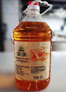金味牛奶味液态酥油-益海嘉里-1桶5l