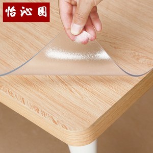 透明大理石硅胶高清软质餐桌垫书桌膜桌面磨砂胶垫桌子保护茶几