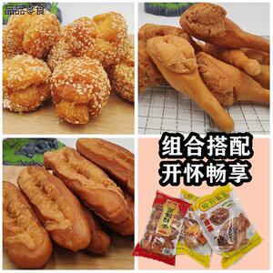 90年代小卖部零食回忆70后80后的八零九零后怀旧老式鸡腿酥面包