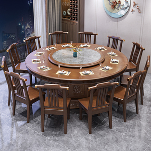 新中式实木餐桌椅组合简约家用带转盘10人吃饭桌酒店圆形大圆桌子