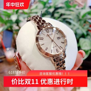 代购西铁城Citizen EW2443-55X数字日历款玫瑰金钢带光动能女手表