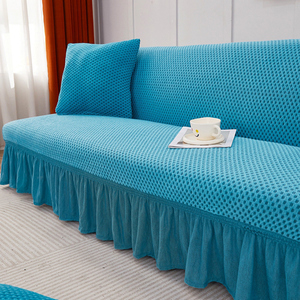 弹力沙发床套全包卍能折叠沙发套无扶手全盖通用型蓝色防猫抓盖布