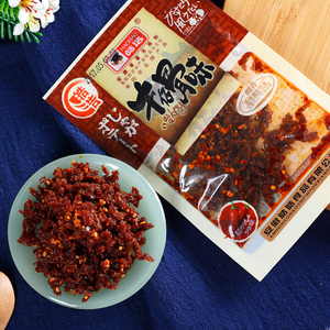 辣骨头零食怀旧辣条九零后怀旧零食19g*100袋麻辣小吃怀旧香辣