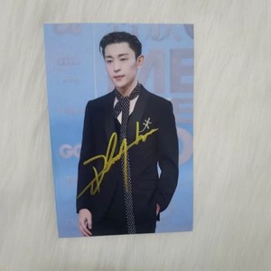 邓伦亲笔签名照亲签保真活动现场粉丝应援周边产品收藏无印刷