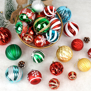 圣诞红白彩绘球6-12CM塑胶彩色球装饰球吊球圆球花环藤条装饰配件