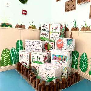 绘本盒子环创纸箱材料投放建构区低结构幼儿园大班diy手工制作