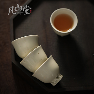 太湖石茶杯陶瓷小品杯日式茶碗草木灰茶盏功夫茶具家用品茗杯单杯