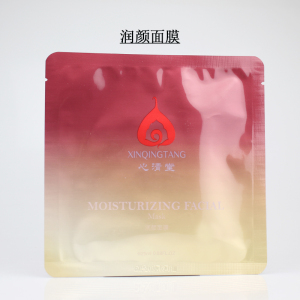 心清堂润颜面膜12片 补水保湿修复舒敏淡化红血丝 化妆品正品旗舰