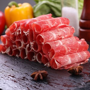 澳洲进口肥牛卷200g 牛肉卷涮牛肉火锅食材配菜材料瘦肉口感鲜嫩
