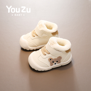 冬季宝宝棉鞋刺绣小熊加绒保暖软底1一3岁女婴儿男小童运动学步鞋