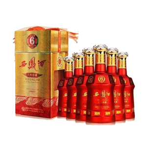 陕西西凤酒45度6年六年珍藏凤香型纯粮食白酒52度500mlx6瓶整箱