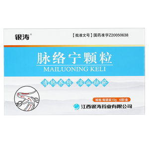 zx银涛 康之选 脉络宁颗粒 10g*6袋/盒 清热养阴活血祛瘀用于i,ii期